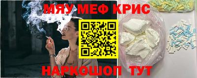 каннабис Чебоксары