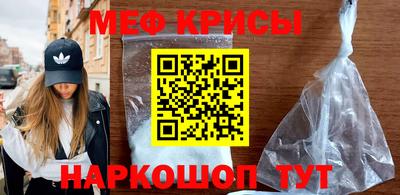 apvp Чебаркуль