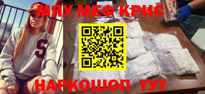 каннабис Чебоксары