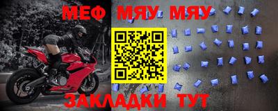 каннабис Чебоксары