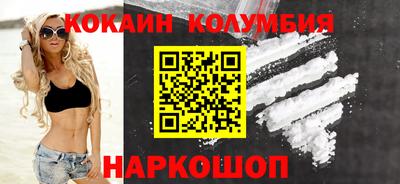 каннабис Чебоксары