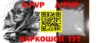 каннабис Чебоксары