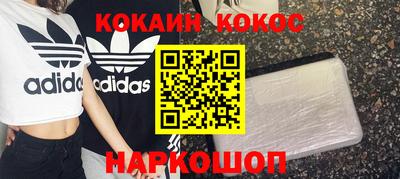 apvp Чебаркуль