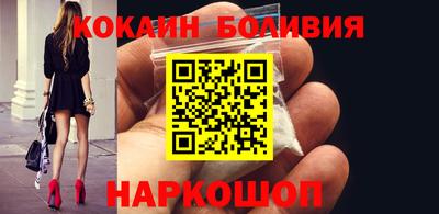 альфа пвп VHQ Чапаевск
