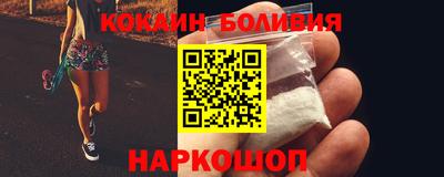 apvp Чебаркуль