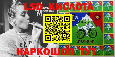 каннабис Чебоксары