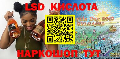 apvp Чебаркуль