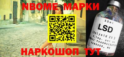 альфа пвп VHQ Чапаевск