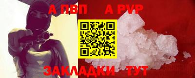 каннабис Чебоксары