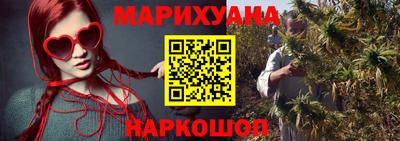 альфа пвп VHQ Чапаевск
