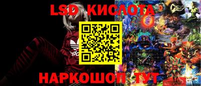 каннабис Чебоксары