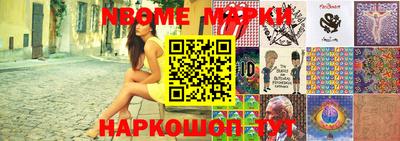 apvp Чебаркуль