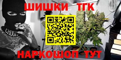 apvp Чебаркуль