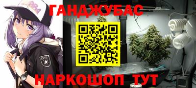 apvp Чебаркуль