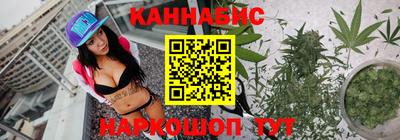 альфа пвп VHQ Чапаевск