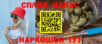 apvp Чебаркуль
