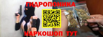 альфа пвп VHQ Чапаевск