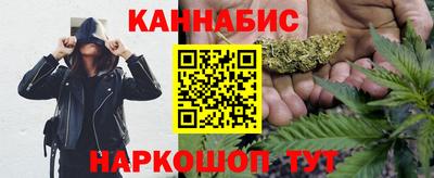 apvp Чебаркуль