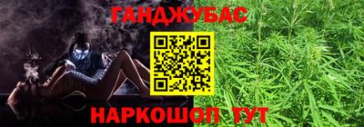 apvp Чебаркуль