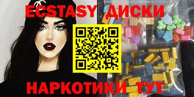 альфа пвп VHQ Чапаевск