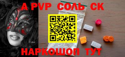 каннабис Чебоксары