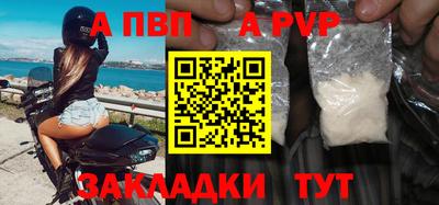 каннабис Чебоксары