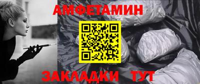 каннабис Чебоксары