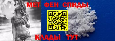 каннабис Чебоксары