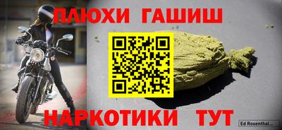 каннабис Чебоксары