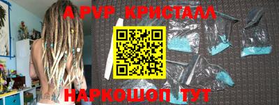 каннабис Чебоксары