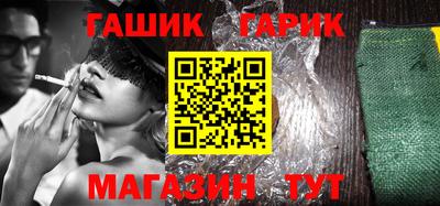 apvp Чебаркуль