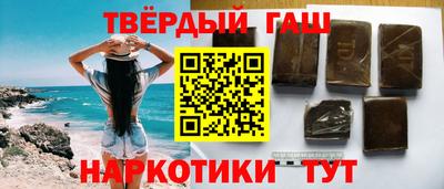 альфа пвп VHQ Чапаевск