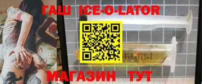 apvp Чебаркуль