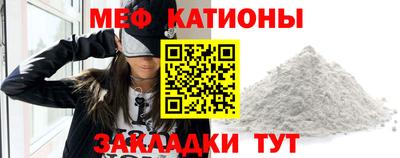 альфа пвп VHQ Чапаевск
