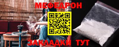 каннабис Чебоксары
