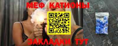 каннабис Чебоксары